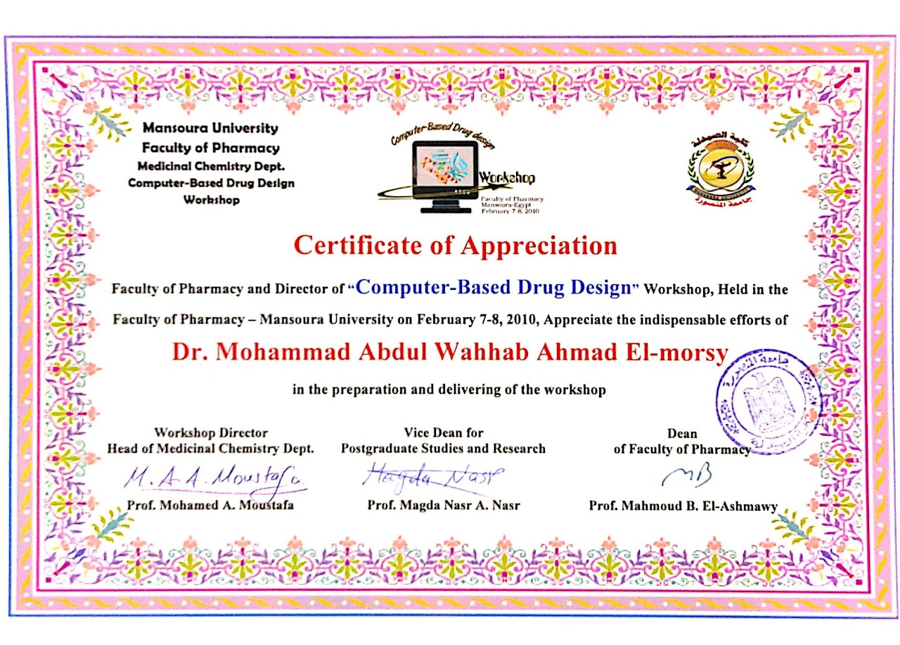 My contributions to the "Computer-Based Drug Design" workshop held at Mansoura University in February 2010